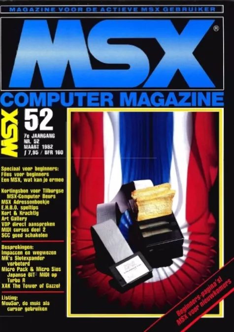 Cover nr. 52 – mrt 1992