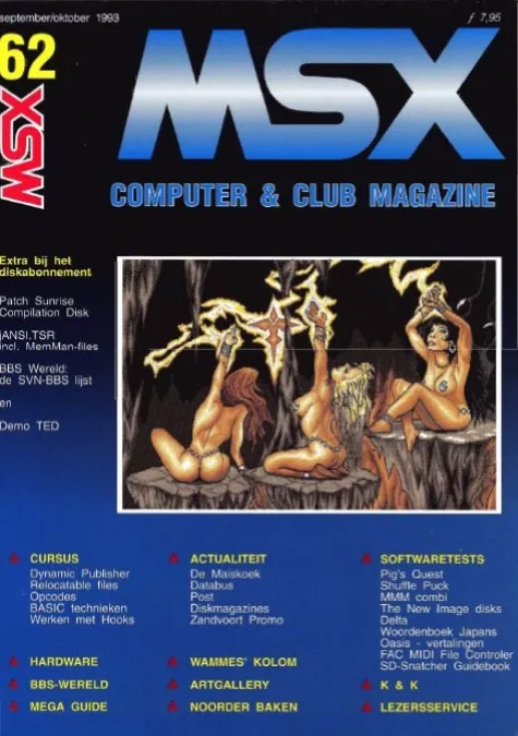 Cover nr. 62 – sep/okt 1993