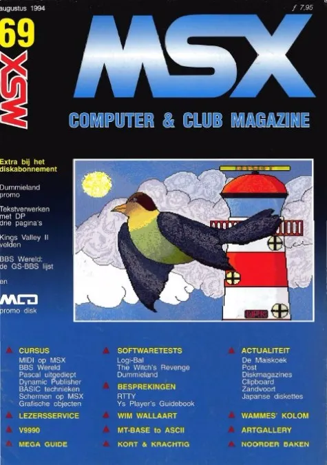 Cover nr. 69 – aug 1994