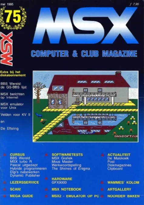 Cover nr. 75 – mei 1995