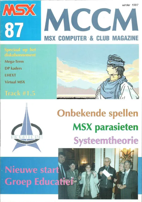Cover nr. 87 – winter 1997